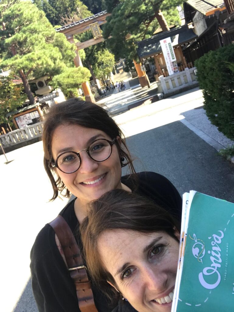 Chiara e Francesca Luna di miele in Giappone